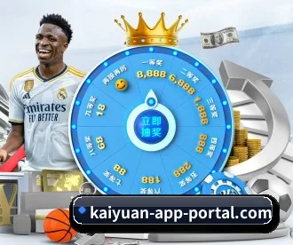 kaiyuan-app-portal.com APP 深度功能