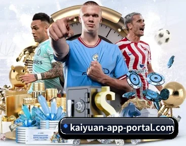 kaiyuan-app-portal.com 官方入口、APP下载与帮助中心界面