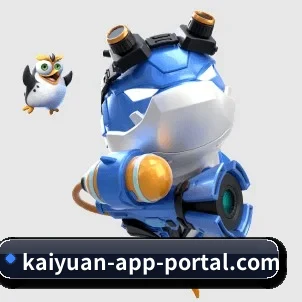 kaiyuan-app-portal.com 官方入口、APP下载与帮助中心界面